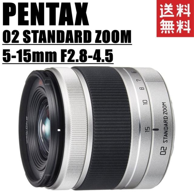 PENTAX ペンタックス Q ホワイト + SMC PENTAX 5-15mm F2.8-4.5 ED AL