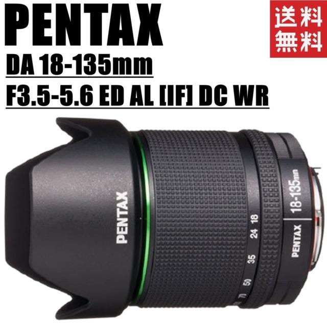 □smc PENTAX ペンタックス TELEPHOTO ZOOM 15-45mm f2.8