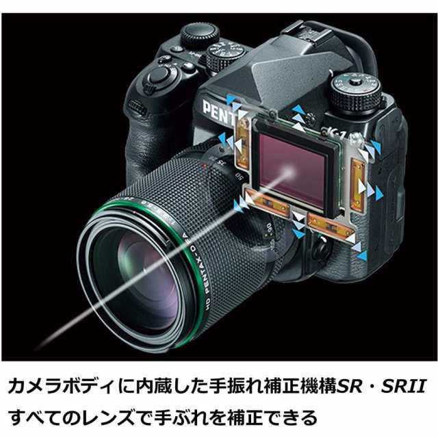 ペンタックス HD PENTAX-DA 55-300mm F4.5-6.3 ED PLM WR RE 望遠ズームレンズ 一眼レフ カメラ  中古の通販はau PAY マーケット - CAMERArt au PAY マーケット店 | au PAY マーケット－通販サイト