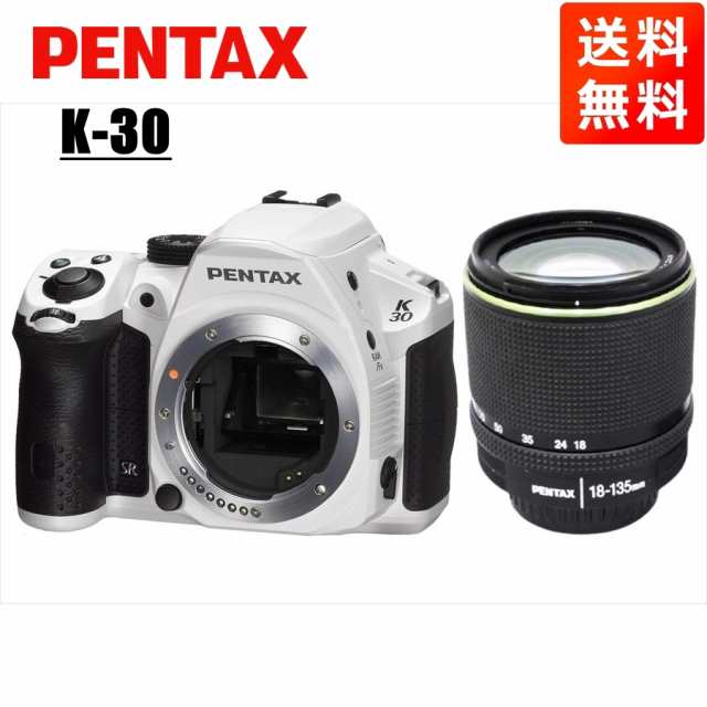 ペンタックス PENTAX K-30 18-135mm 高倍率 レンズセット ホワイト デジタル一眼レフ カメラ 中古の通販は