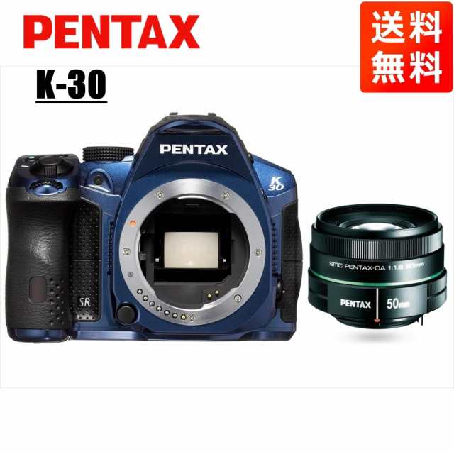 超目玉 K-30 デジタル一眼レフカメラ PENTAX 最終値下げ | ccfl.ie