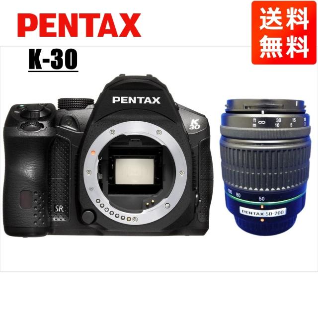 ペンタックス PENTAX K-30 55-200mm 望遠 レンズセット ブラック デジタル一眼レフ カメラ 中古の通販は