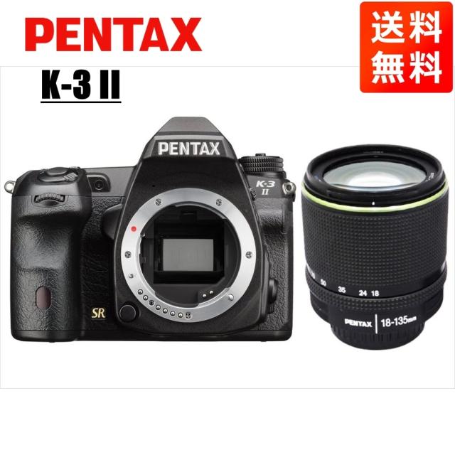 一眼レフ ペンタックス PENTAX K-3ⅱ レンズセット ペンタックス