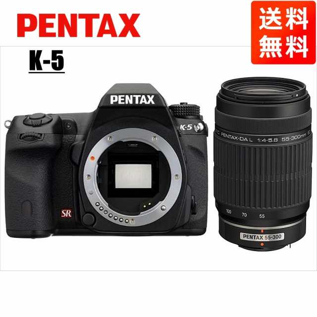 ペンタックス PENTAX K-5 55-300mm 望遠 レンズセット ブラック デジタル一眼レフ カメラ 中古 デジタル一眼レフ