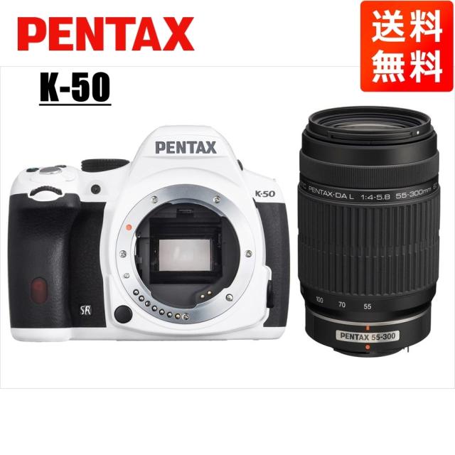 ⭐️PENTAX ペンタックス50-300mm F4-5.8ED⭐️望遠レンズ⭐️