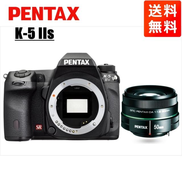 ペンタックス PENTAX K-5 IIs 50粍 1.8 単興味の中心 水晶体仕かける 黒いこと デジタル一眼二眼レフ 写真器 中古