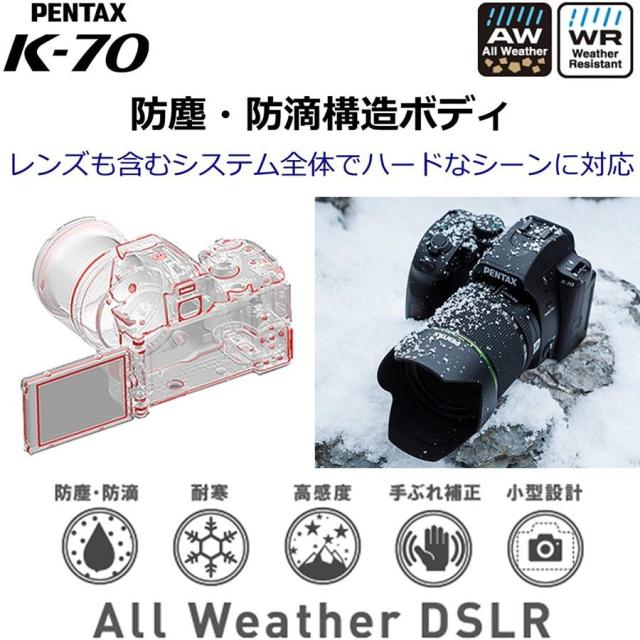★人気！超美品★PENTAX ペンタックス KX ボディ★露出計動く PENTAX KX フィルムカメラ修理 | 東京カメラリペア