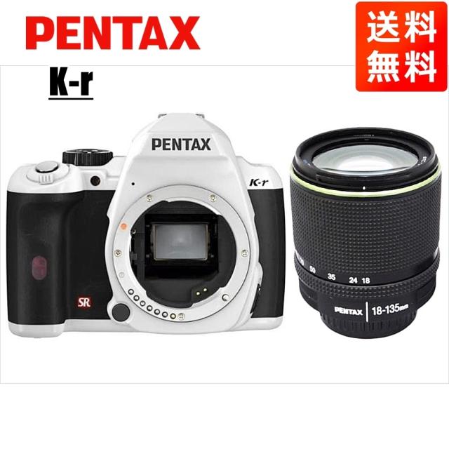 PENTAX K-r 一眼レフ フルセット 美品 a4534 PENTAX K-r 一眼レフ フルセット 美品 a4534 - メルカリ