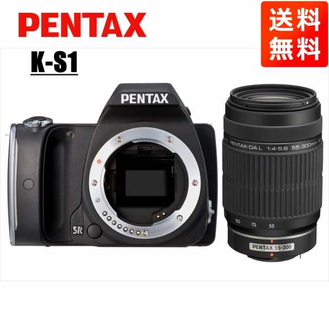 PENTAX ペンタックス K-S1 豪華300mm 超望遠Ｗレンズセット