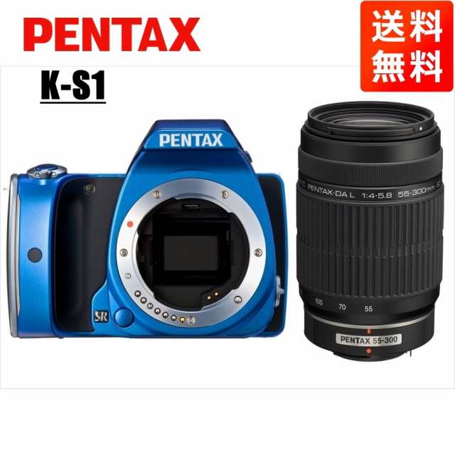 PENTAX ペンタックス K-S1 豪華300mm 超望遠Ｗレンズセット