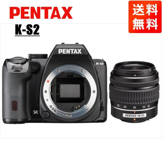 PENTAX K-S2 デジタル一眼レフカメラ 本体　レンズセット　おまけ付 PENTAX K-S2 デジタル一眼レフカメラ 本体レンズセットおまけ付