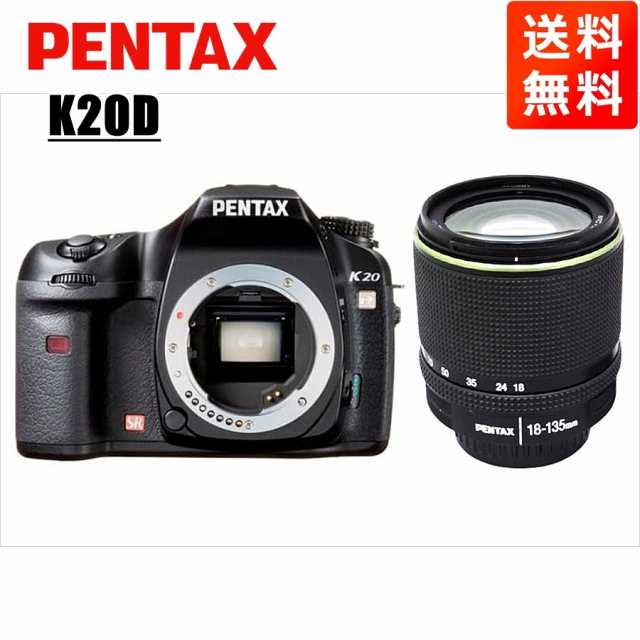 値下げ　PENTAX ペンタックス K20D レンズ付き  デジタル一眼レフ