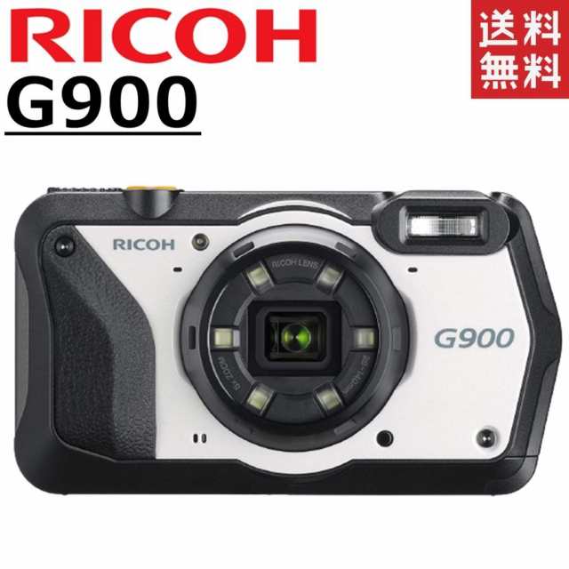 リコー RICOH G900 ホワイト 業務用デジタルカメラ 防水・防塵・耐衝撃 工事現場 建設現場 コンパクトデジタルカメラ コンデジ カメラ 中