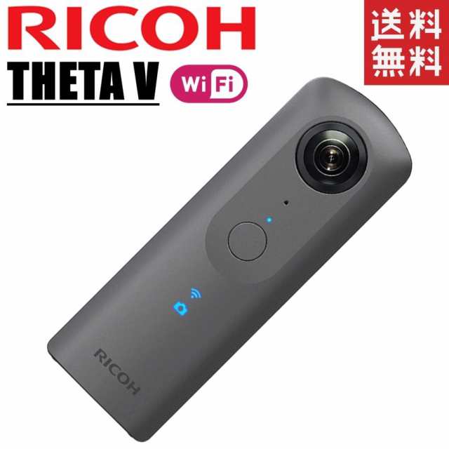 リコー RICOH THETA V 360度カメラ コンパクトデジタルカメラ コンデジ ...