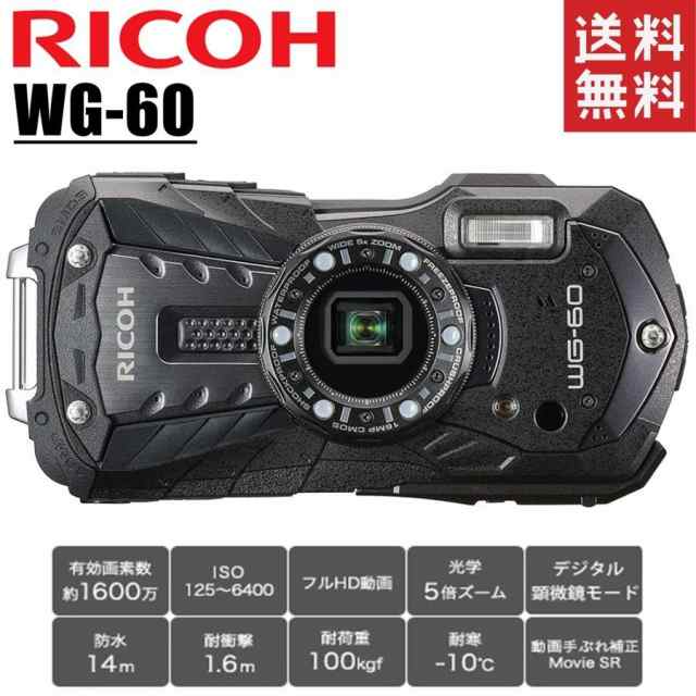 再入荷 RICOH WG-60 ブラック 水中デジタルカメラ - crumiller.com