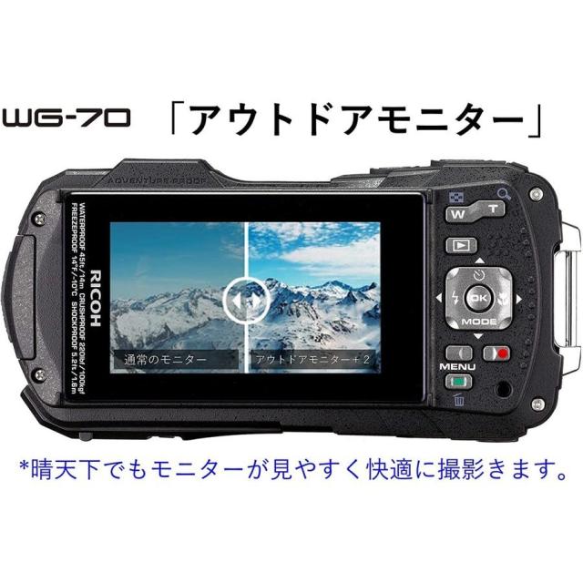 リコー RICOH WG-70 ブラック 防水 耐衝撃 防塵 耐寒 アウトドアカメラ コンパクトデジタルカメラ コンデジ カメラ 中古_1