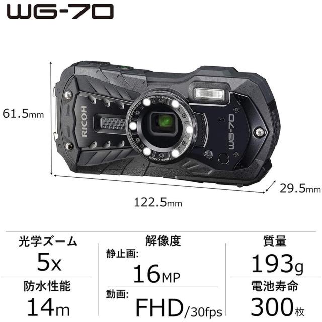 リコー RICOH WG-70 ブラック 防水 耐衝撃 防塵 耐寒 アウトドアカメラ コンパクトデジタルカメラ コンデジ カメラ 中古_3