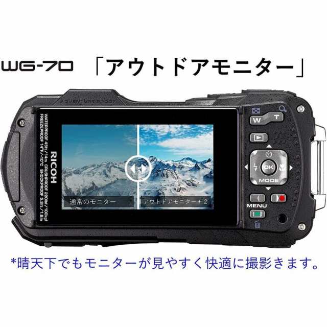 リコー RICOH WG-70 オレンジ 防水 耐衝撃 防塵 耐寒 アウトドアカメラ ...