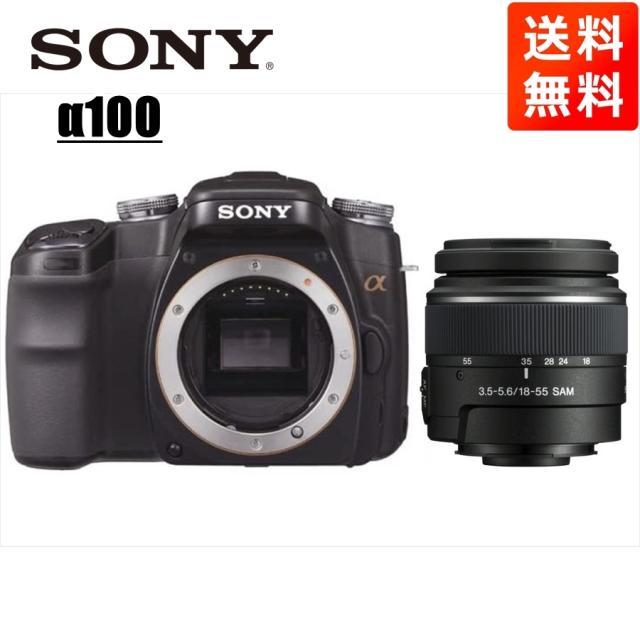 新品未使用】SONY デジタル一眼レフカメラα 用レンズDT18-55mm 【公式
