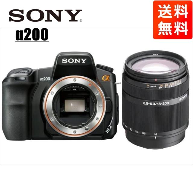 ジャンク☆ソニー SONY a350 ボディ+18-200mmバッテリーなし