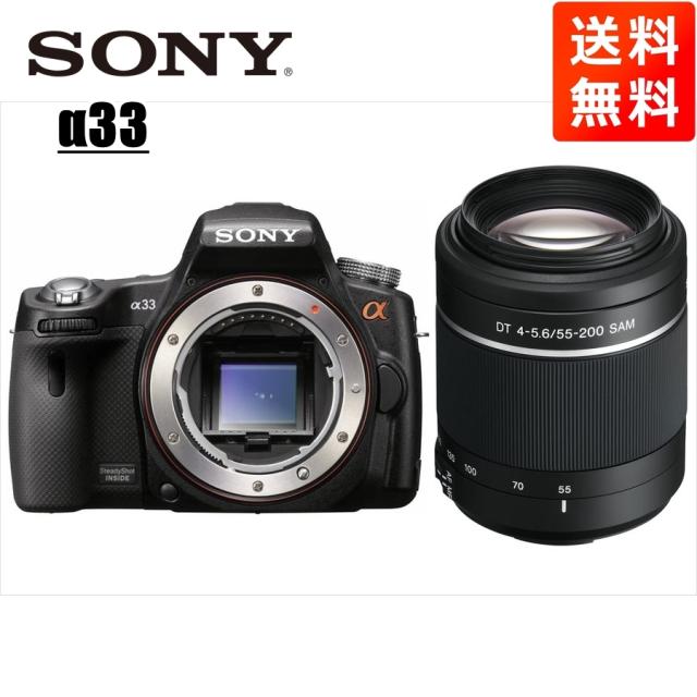 【完品】Canon IXY 210F シルバー　デジタルカメラ 本体 CANON IXY 210 価格比較 - 価格.com