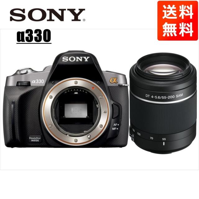 SONY DSLR-A330 ダブルズームレンズと望遠レンズセット中古
