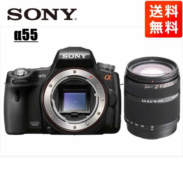 トリプルレンズ！】 SONY ソニー α55 レンズセットデジタル一眼 カメラ