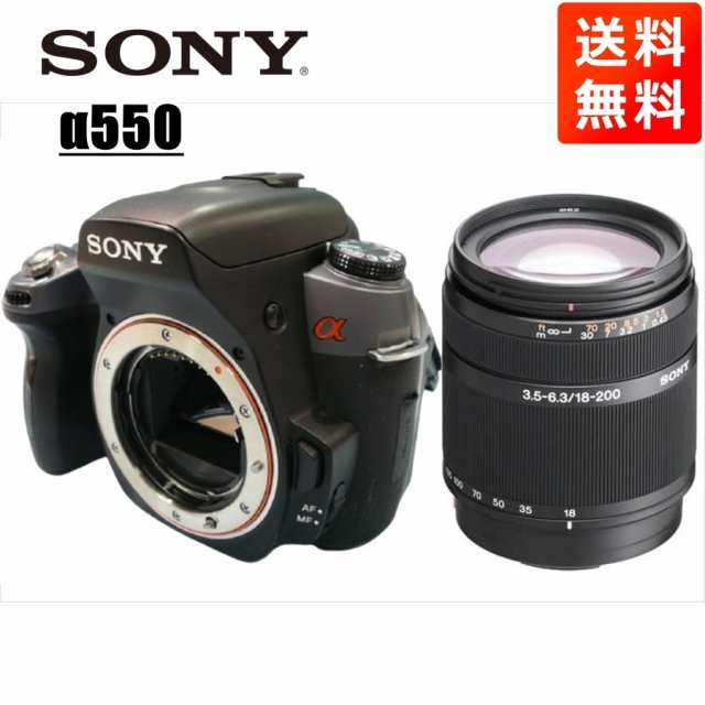 ソニー SONY α550 DT 18-200mm 高倍率 レンズセット デジタル一眼レフ カメラ 中古の通販は