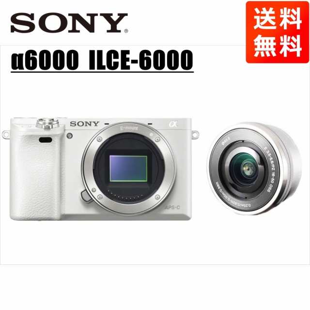 組み合わせ自由自在 SONY ソニー SONY α6000 ホワイトボディ E 16-50mm