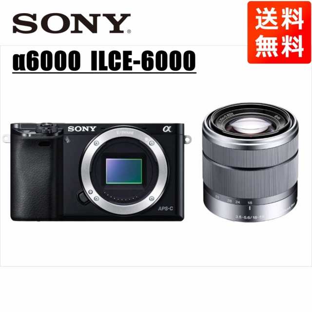 SONY α6000 レンズ 18-55