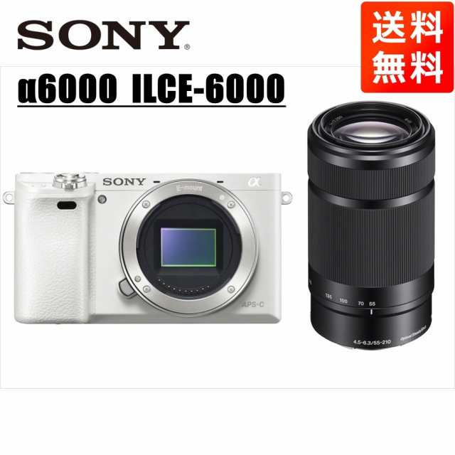 ソニー SONY α6000 ホワイトボディ E 55-210mm 黒 望遠 レンズセット ...