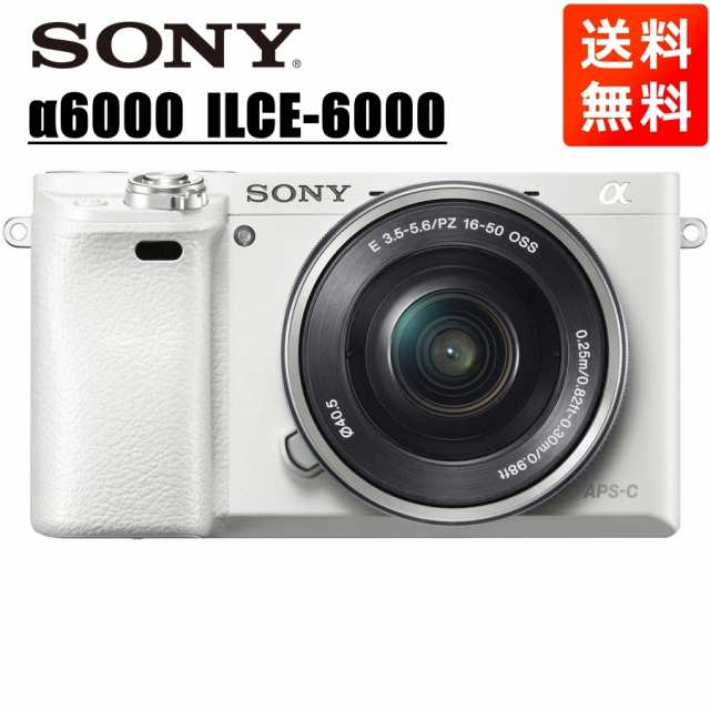 フォロー割適用】 ソニー SONY α6000 E 16-50mm レンズキット ホワイト