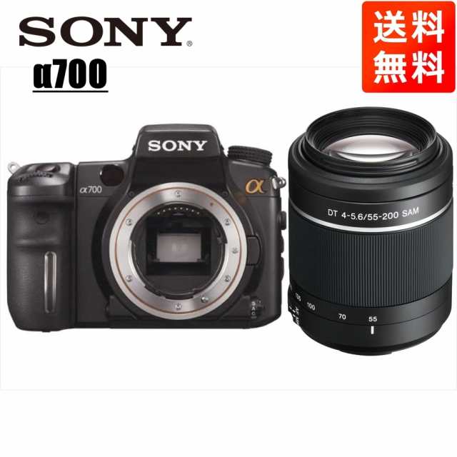 ソニー SONY α700 DT 55-200mm 望遠 レンズセット デジタル一眼レフ カメラ 中古 - デジタル一眼レフ