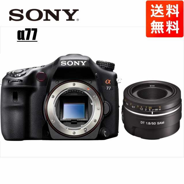 ソニー SONY α77 DT 50mm 1.8 単焦点 レンズセット デジタル一眼レフ カメラ 中古