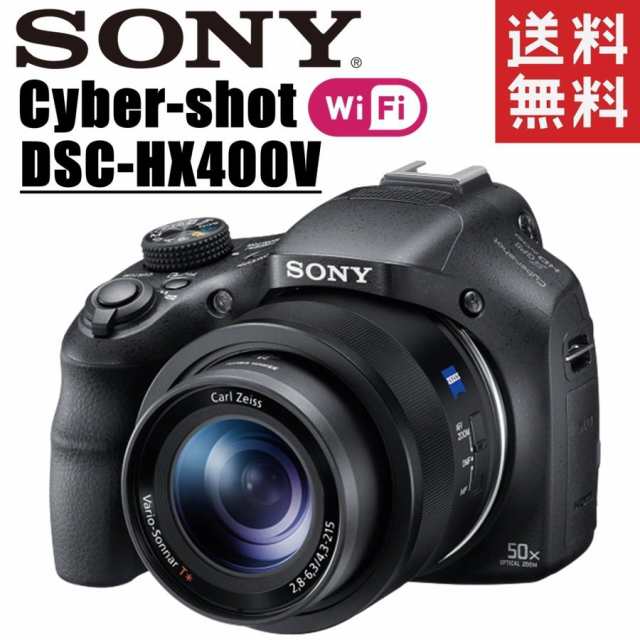 SONYデジタルカメラ DSC-HX400V