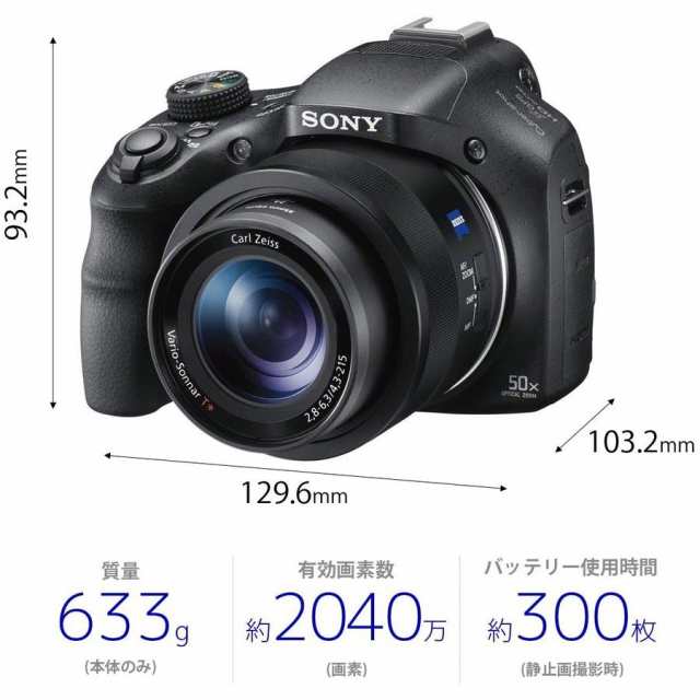 ソニー SONY Cyber-shot DSC-HX400V サイバーショット コンパクトデジタルカメラ コンデジ カメラ 中古