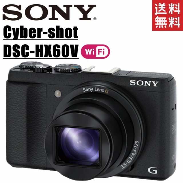 ソニー SONY Cyber-shot DSC-HX60V サイバーショット コンパクト