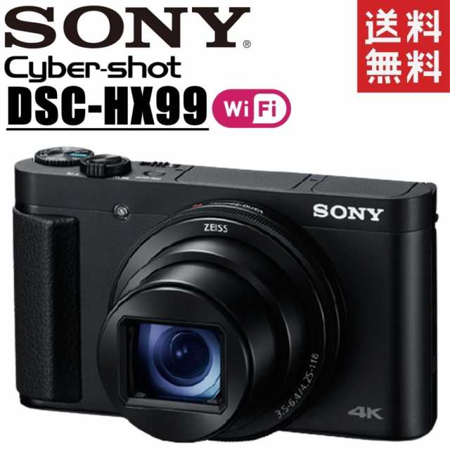 最大5万円OFFクーポン！ 【極美品】SONY コンデジ hx99 - crumiller.com