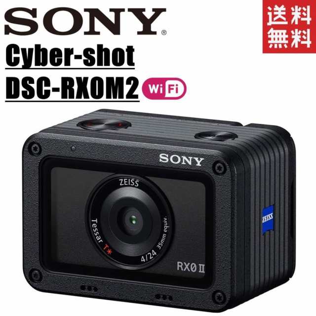 ソニー SONY Cyber-shot DSC-RX0M2 サイバーショット コンパクトデジタルカメラ コンデジ カメラ 楽天モバイル  テレビ・オーディオ・カメラ