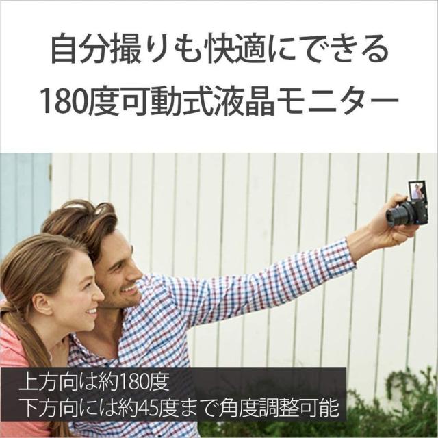 ソニー SONY Cyber-shot DSC-RX100M4 サイバーショット コンパクトデジタルカメラ コンデジ カメラ 中古_5