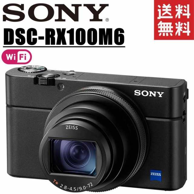 ソニー SONY Cyber-shot DSC-RX100M6 サイバーショット コンパクト