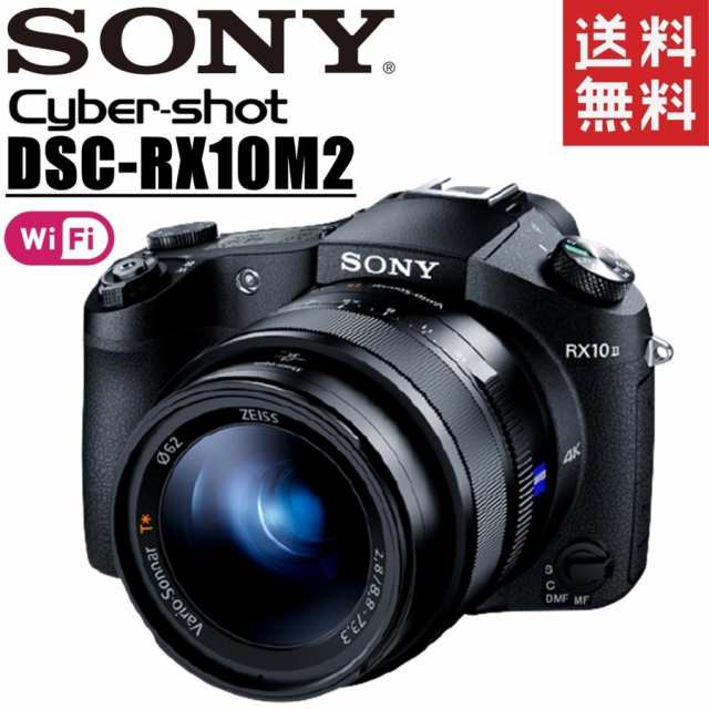 SONY サイバーショット DSC-RX10M2 - デジタルカメラ