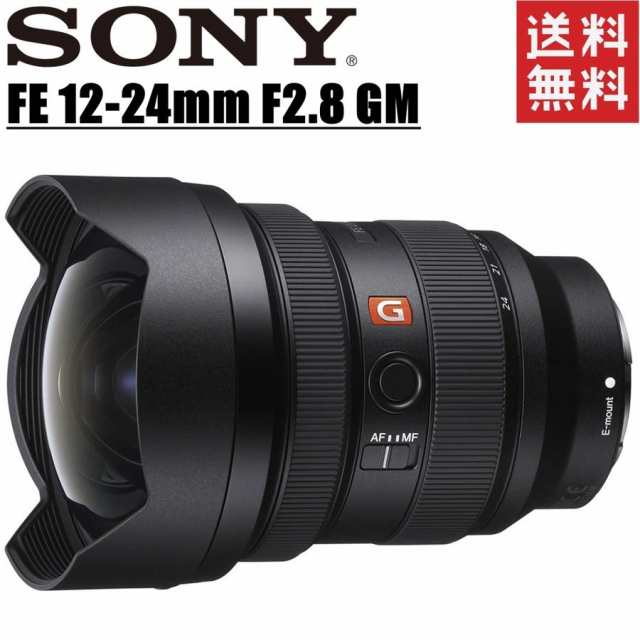 ソニー SONY FE 12-24mm F2.8 GM SEL1224GM 大口径 超広角ズームレンズ フルサイズ対応 ミラーレス カメラ 中古の通販は