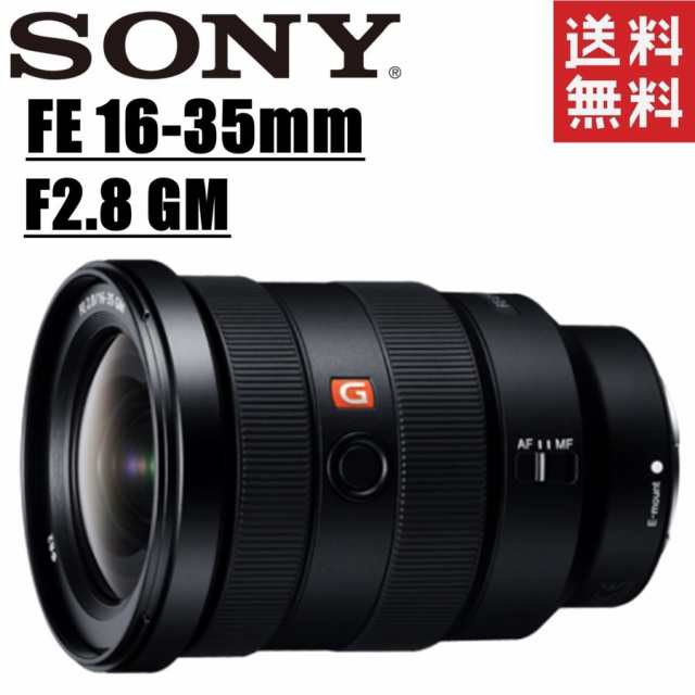 ソニー SONY FE 16-35mm F2.8 GM SEL1635GM Eマウント フルサイズ ミラーレス レンズ カメラ 中古｜au PAY  マーケット