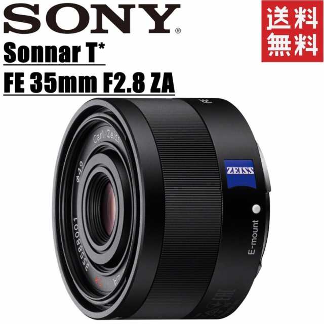 ソニー SONY Sonnar T FE 35mm F2.8 ZA ツァイス 単焦点レンズ フルサイズ対応 ミラーレス カメラ その他交換レンズ