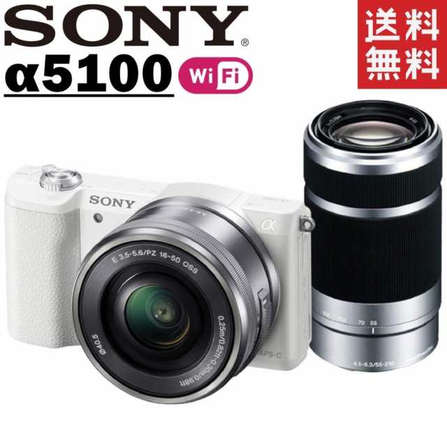 SONY α5100 ダブルレンズ セットILCE−5100