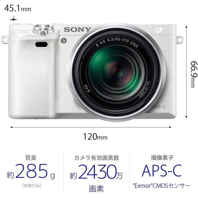 SONY α6000 E 24mm F1.8Z レンズ付き SONY α6000 E 24mm F1.8Z レンズ付き