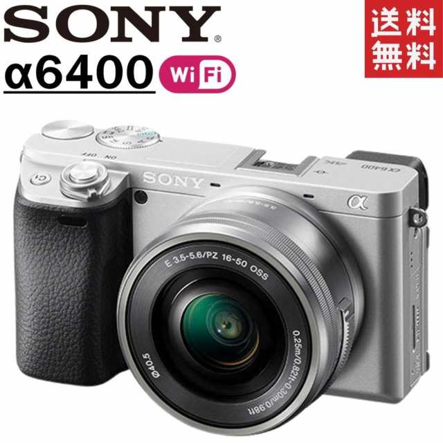 SONY α6400 パワーズームレンズキット ILCE-6400L