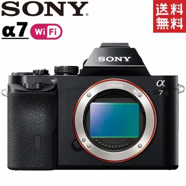 ソニー SONY α7 ILCE-7 ボディ フルサイズ ミラーレス 一眼レフ カメラ レンズ 中古