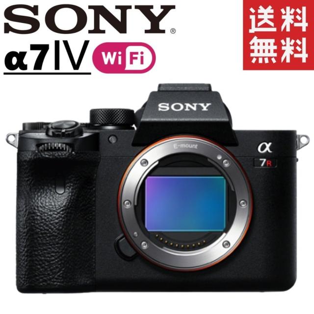 美品 SONY ソニー α7RIV ILCE-7RM4 シャッター 400 美品 SONY ソニー α7RIV ILCE-7RM4 シャッター 400 美品 SONY